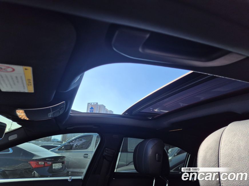 Mercedes-Benz S-Class 2019