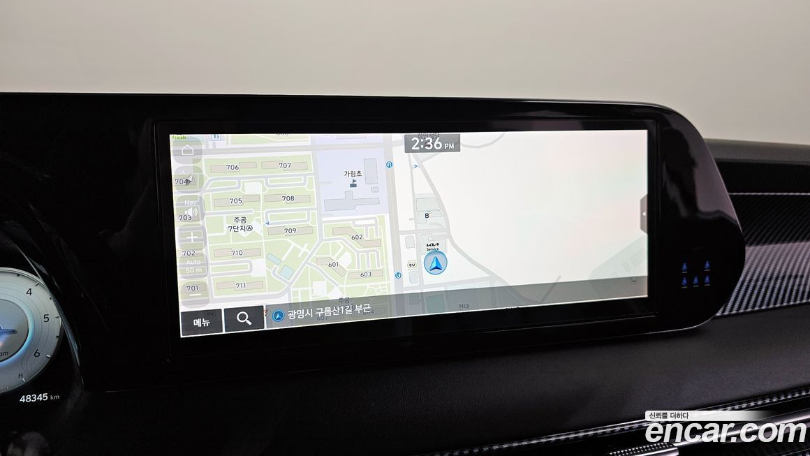 Hyundai Palisade 2024