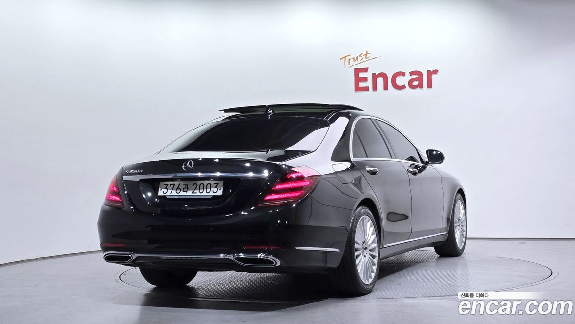 Mercedes-Benz S-Class 2019