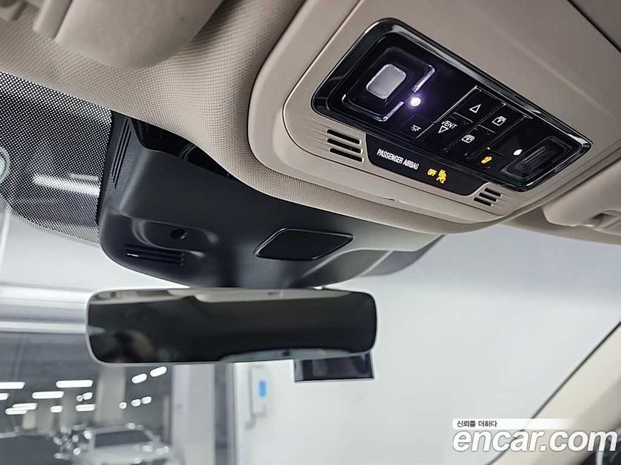 Lincoln Aviator 2020