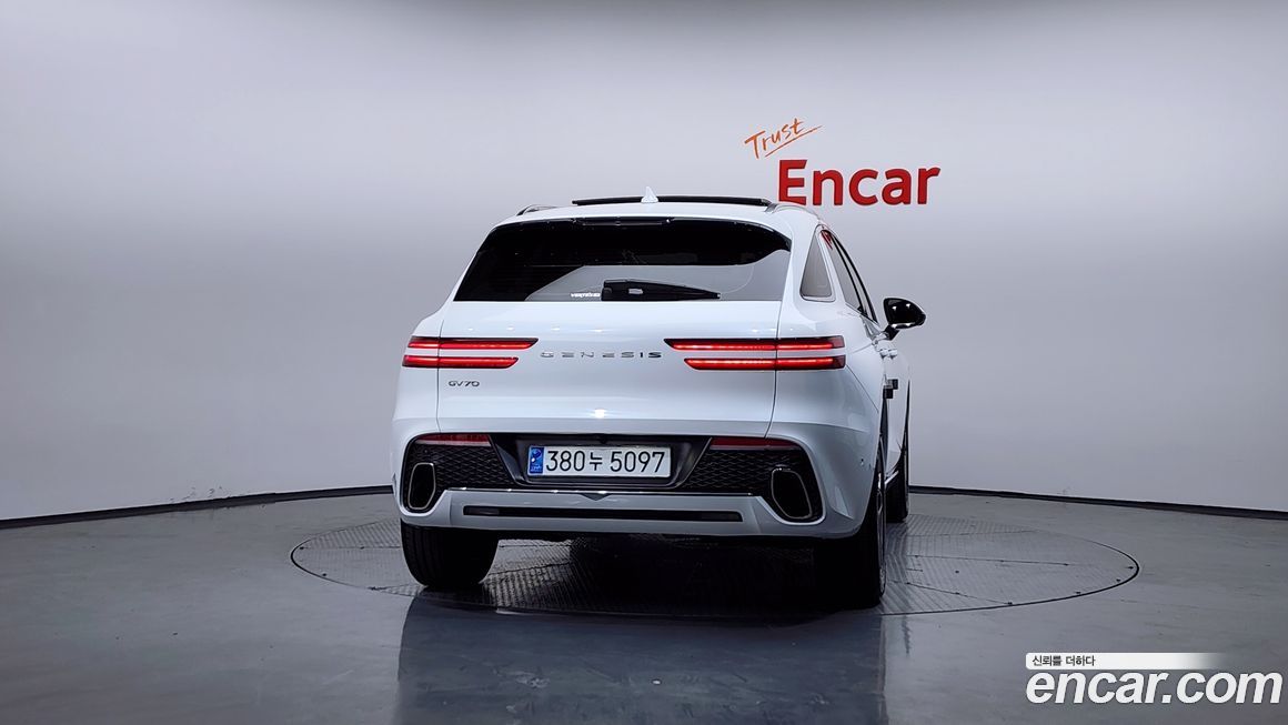 Genesis GV70 2023