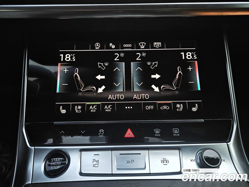 Audi A6 2023
