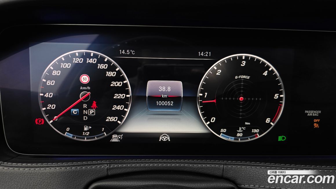 Mercedes-Benz S-Class 2019