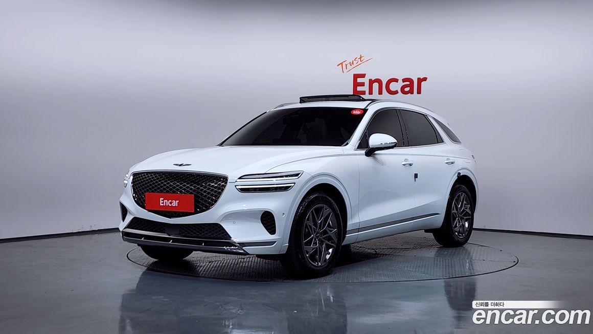 Genesis GV70 2023