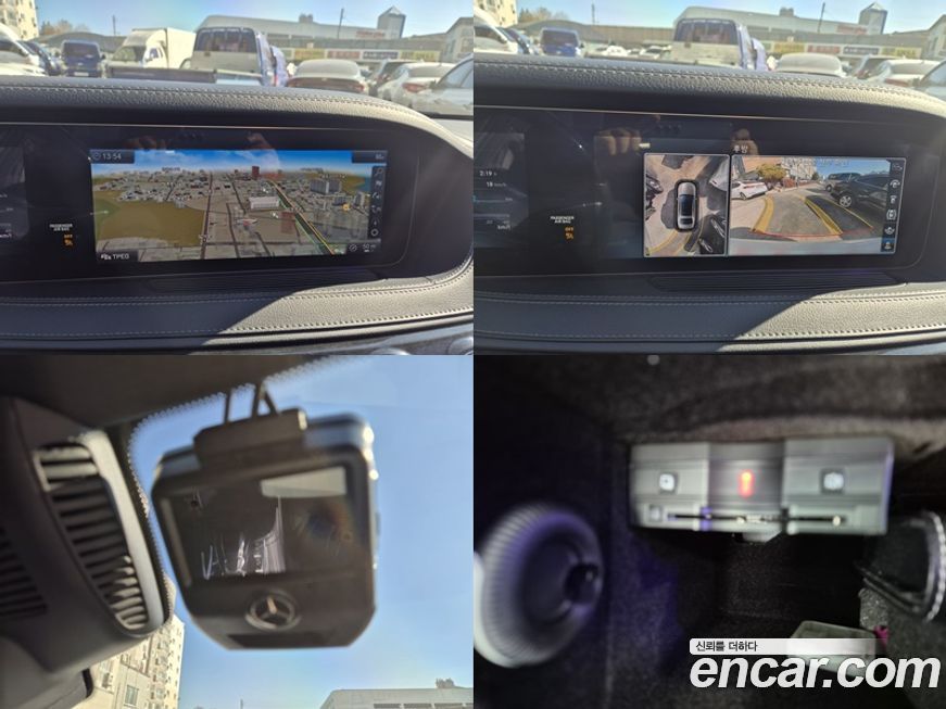 Mercedes-Benz S-Class 2019