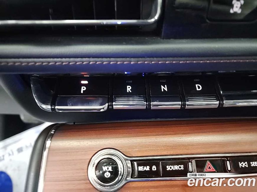 Lincoln Aviator 2020