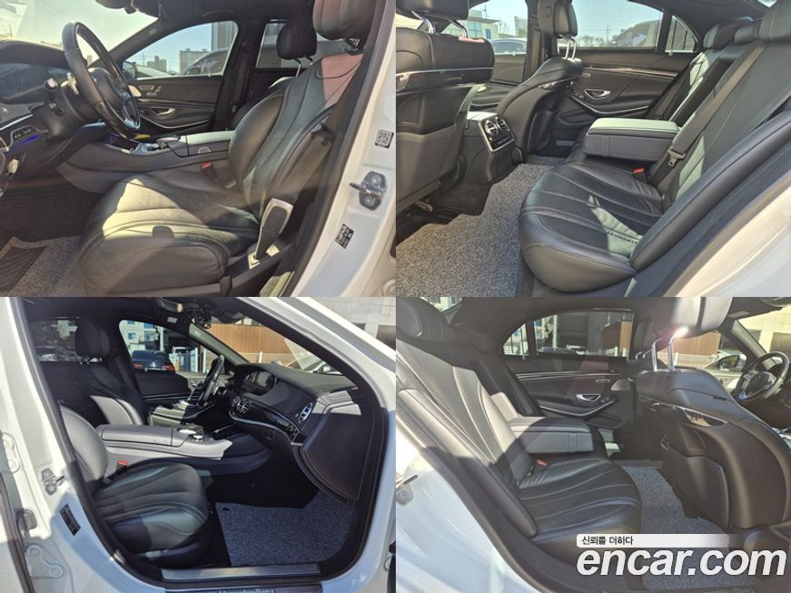 Mercedes-Benz S-Class 2019