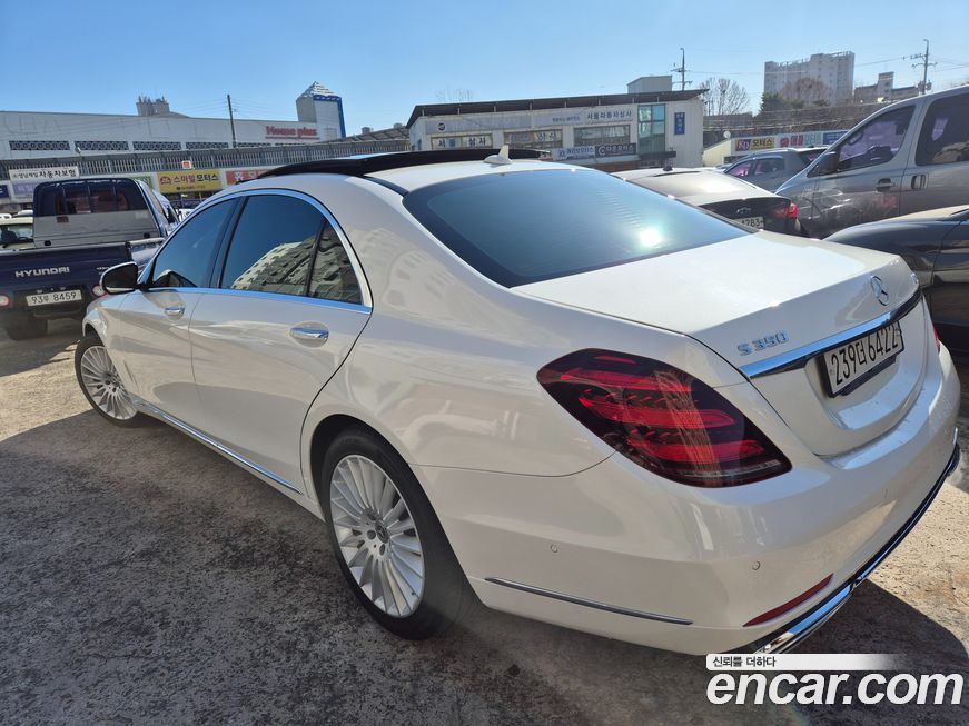 Mercedes-Benz S-Class 2019