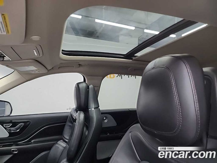 Lincoln Aviator 2020