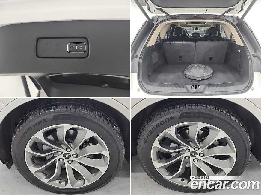 Lincoln Aviator 2020