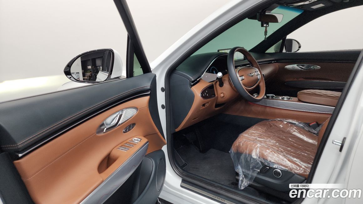Genesis GV70 2023