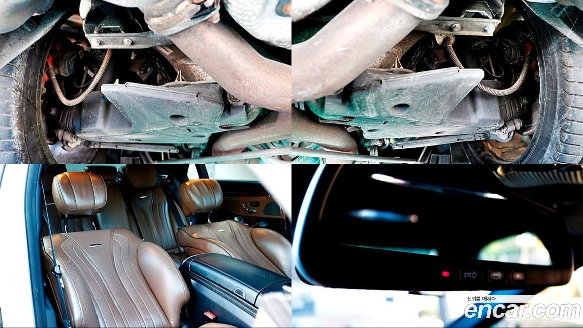 Mercedes-Benz S-Class 2015