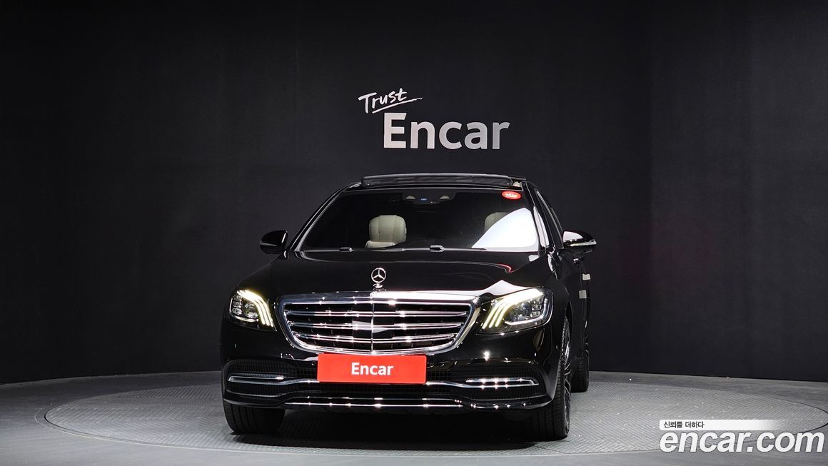 Mercedes-Benz S-Class 2019