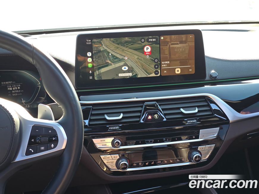 BMW Gran Turismo 2023