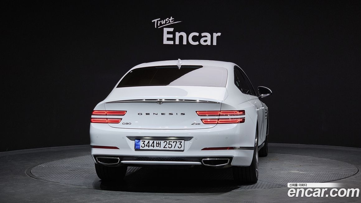 Genesis G80 2023