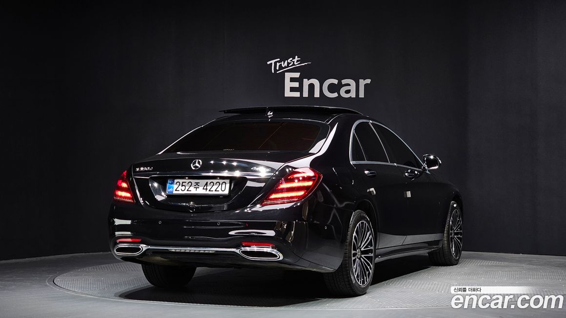 Mercedes-Benz S-Class 2019