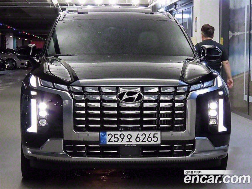 Hyundai Palisade 2023