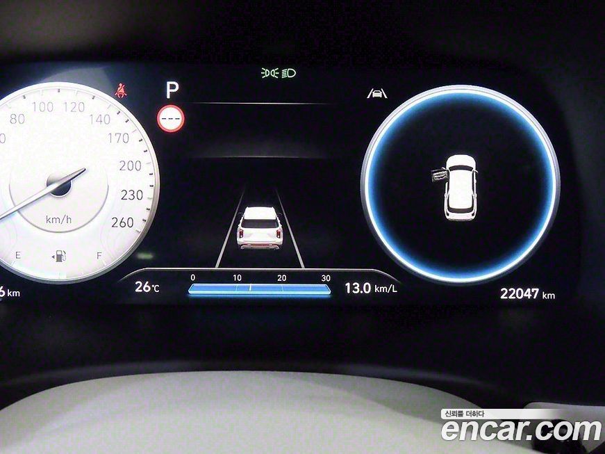 Hyundai Palisade 2023