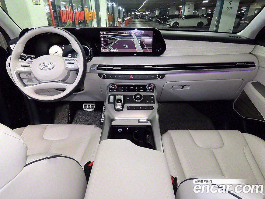 Hyundai Palisade 2023