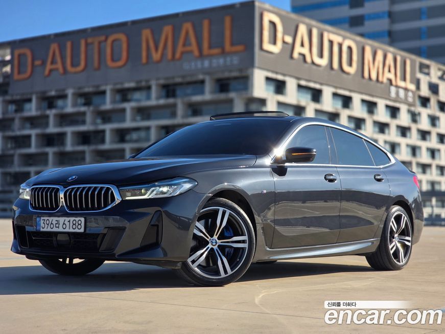 BMW Gran Turismo 2023