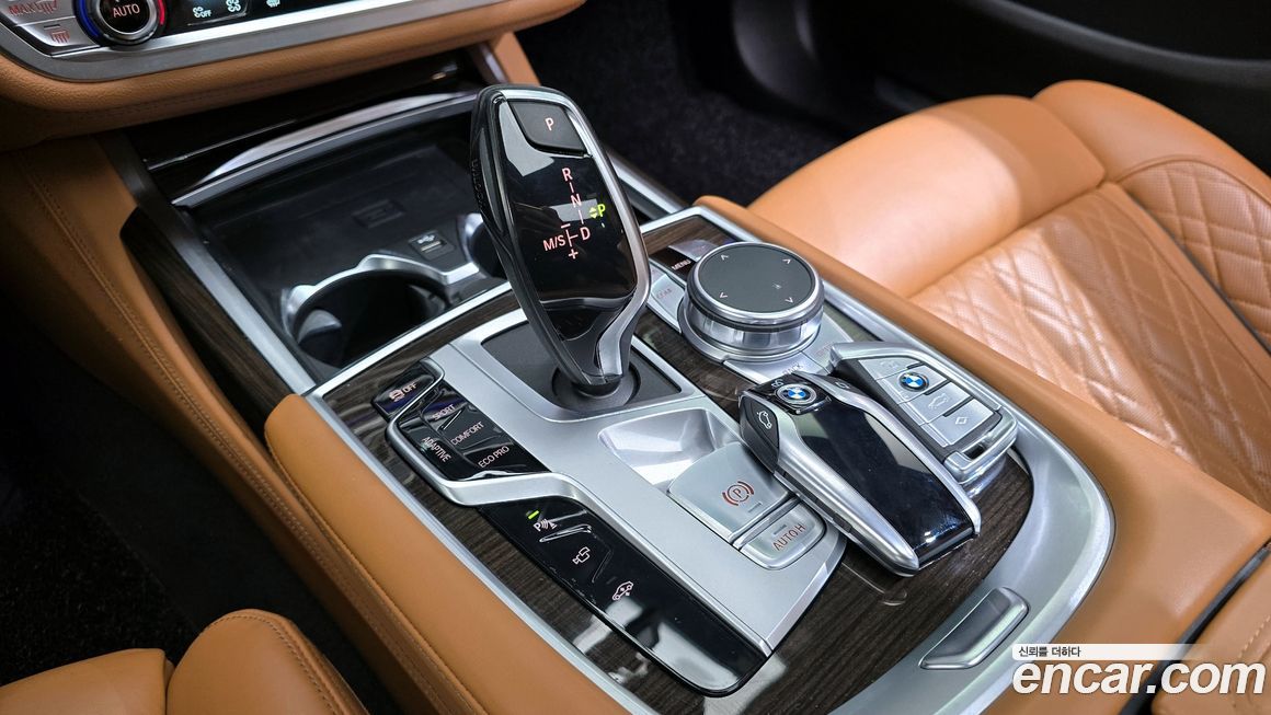 BMW 7-Series 2021