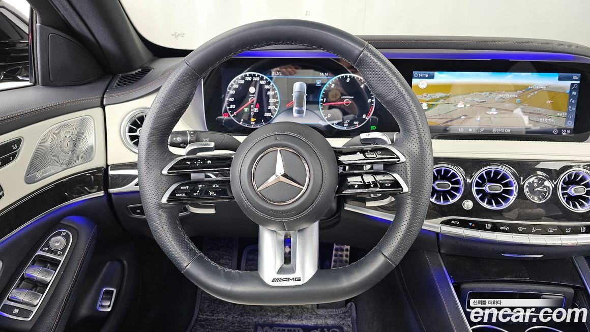 Mercedes-Benz S-Class 2019