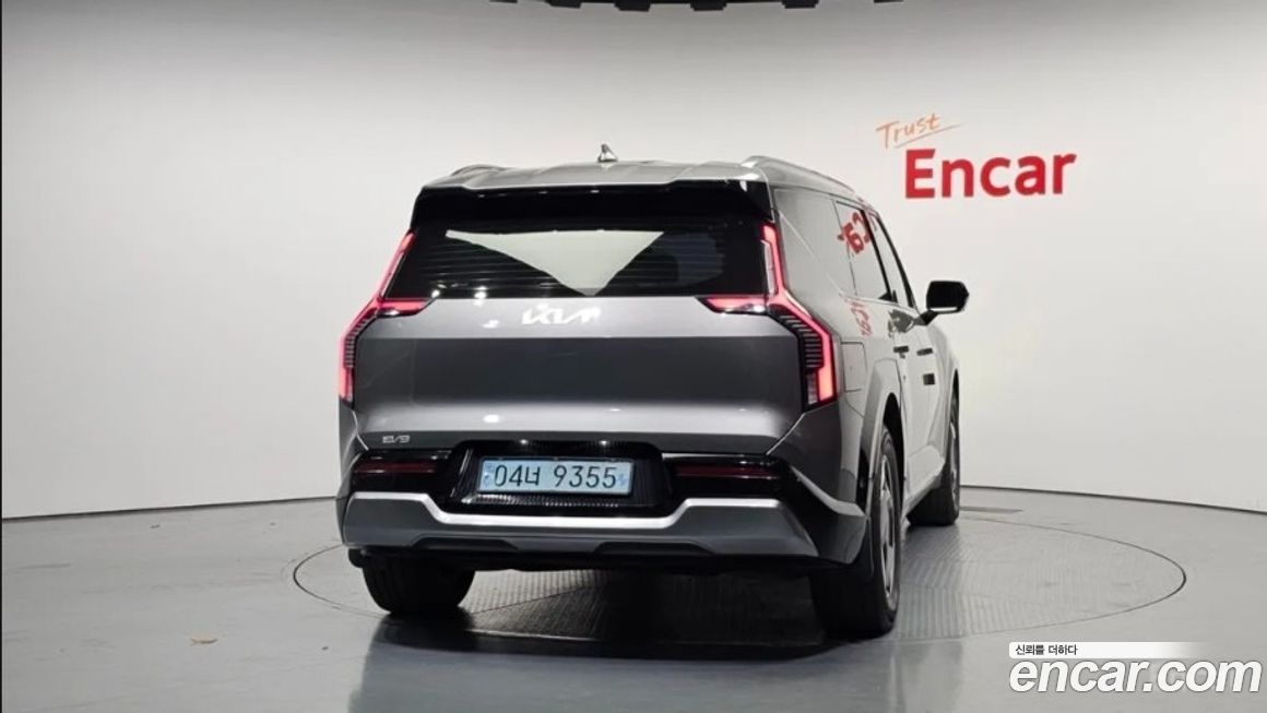 Kia EV9 2024