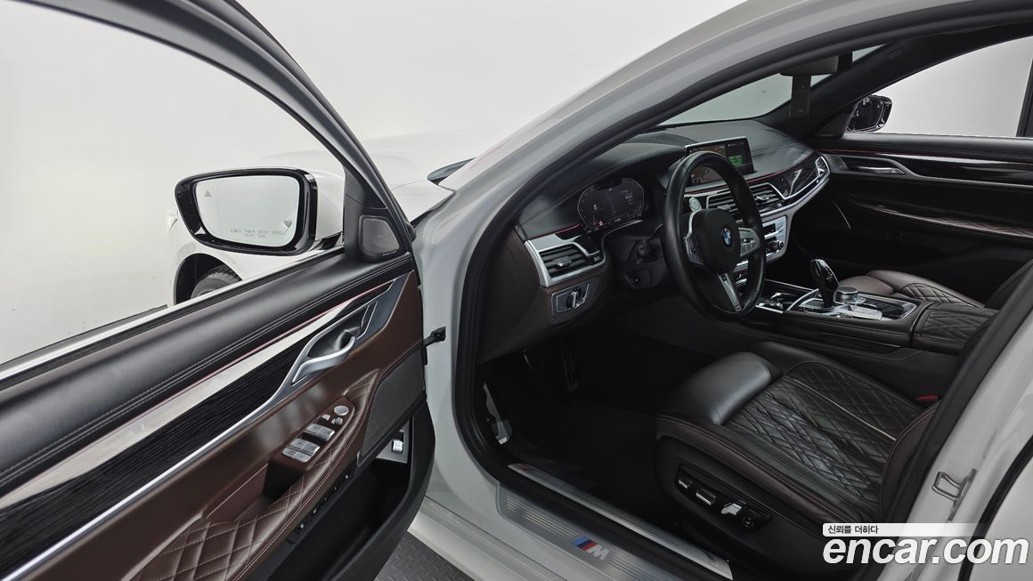 BMW 7-Series 2021