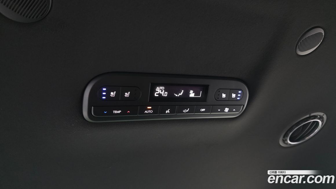 Hyundai Palisade 2026