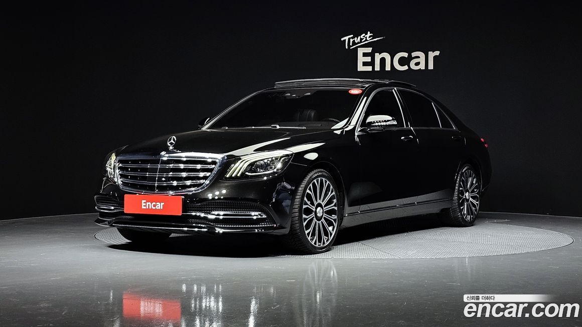 Mercedes-Benz S-Class 2020