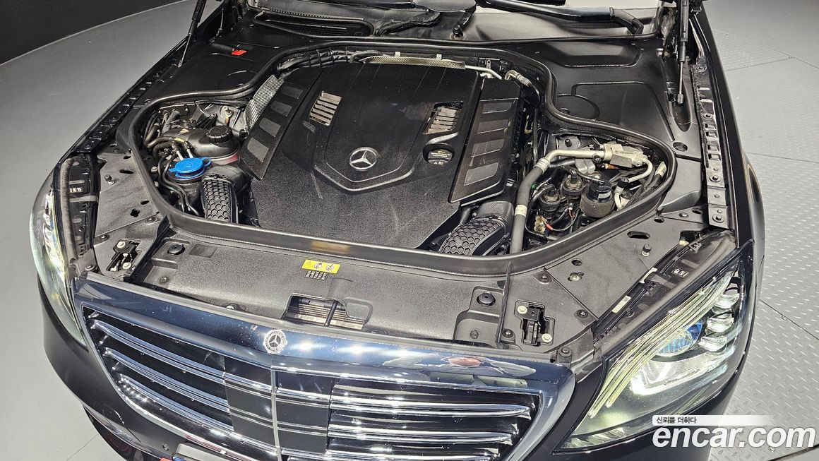 Mercedes-Benz S-Class 2020