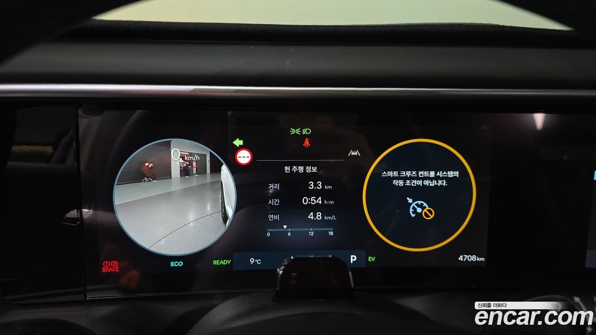 Hyundai Palisade 2026