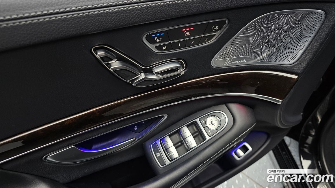 Mercedes-Benz S-Class 2020