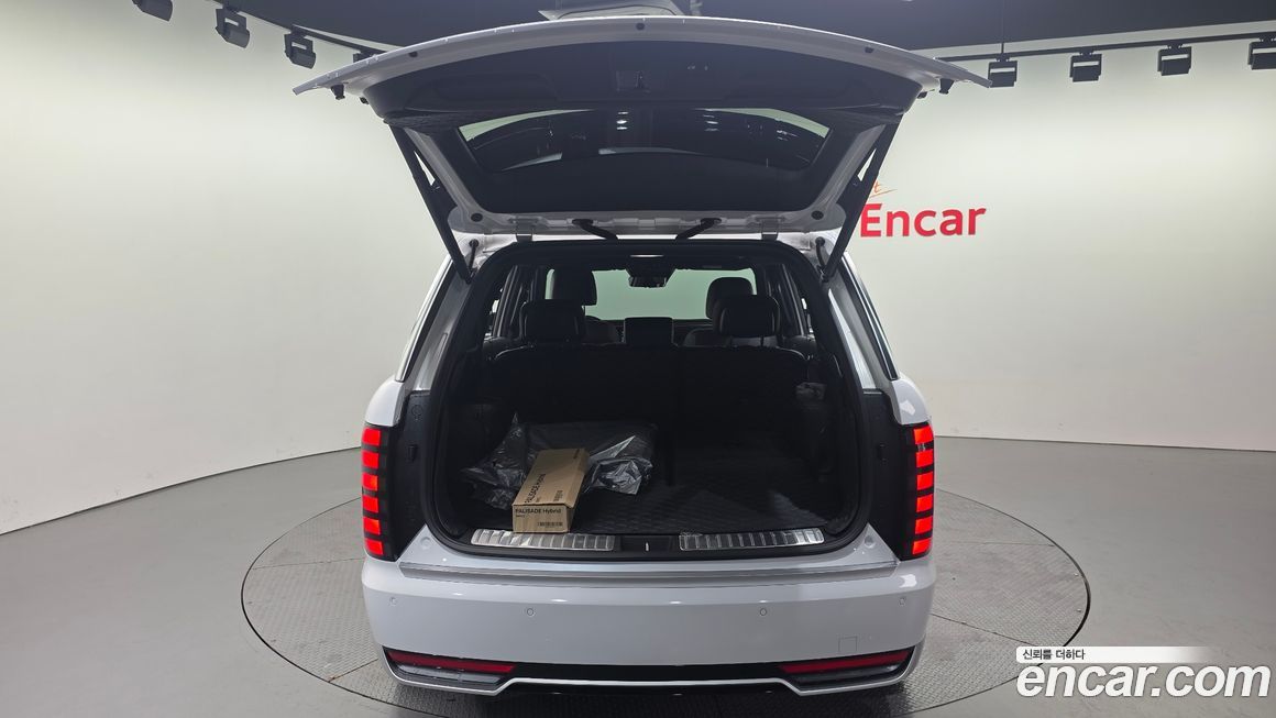 Hyundai Palisade 2026