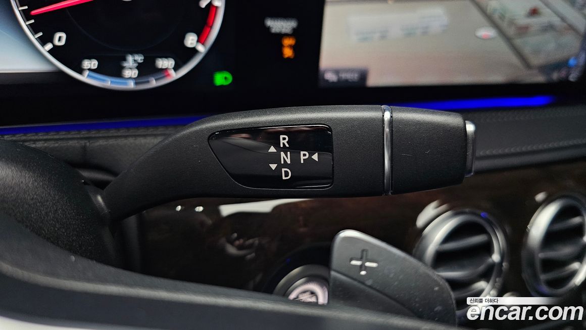 Mercedes-Benz S-Class 2020