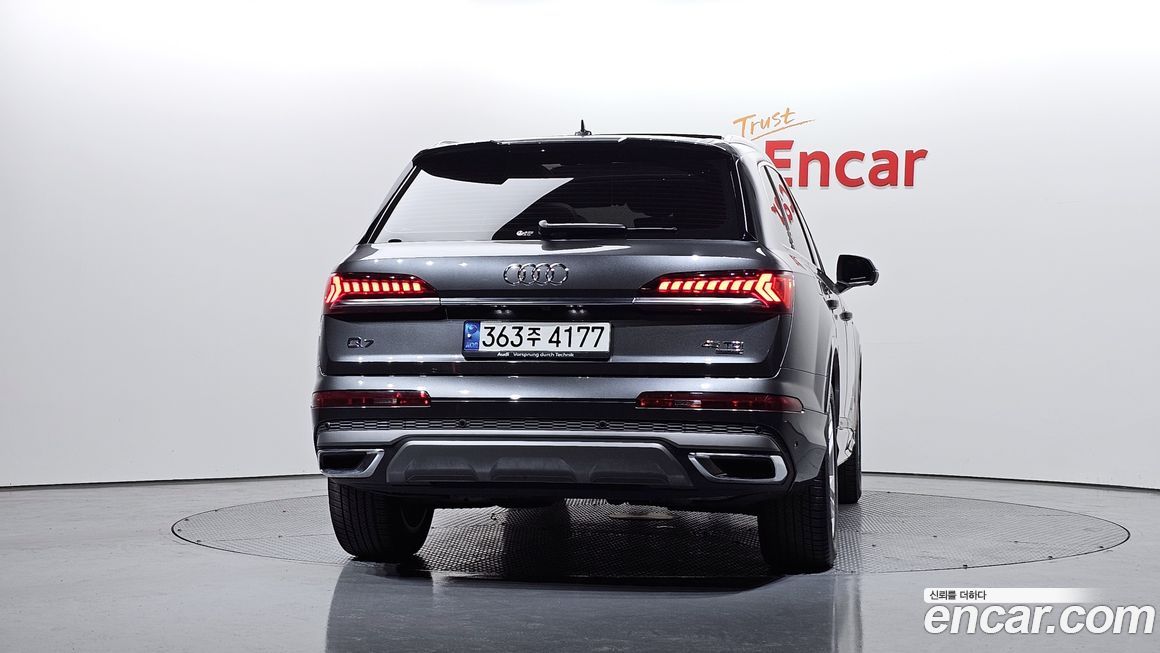 Audi Q7 2021
