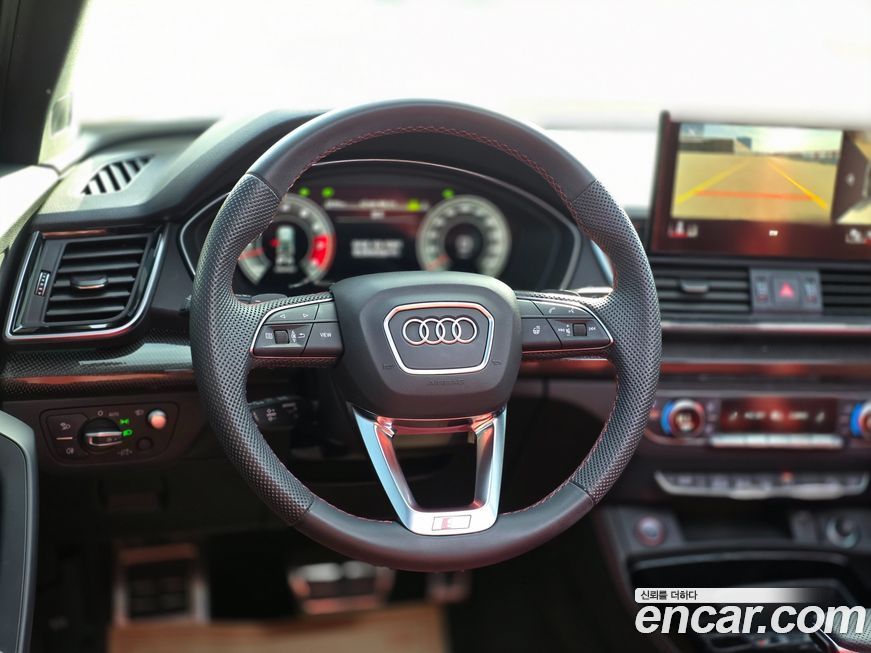 Audi SQ5 2022