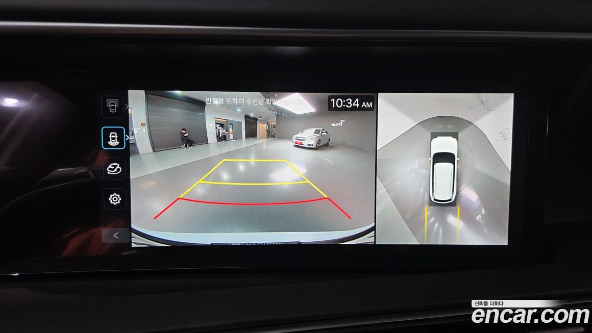 Hyundai Palisade 2026