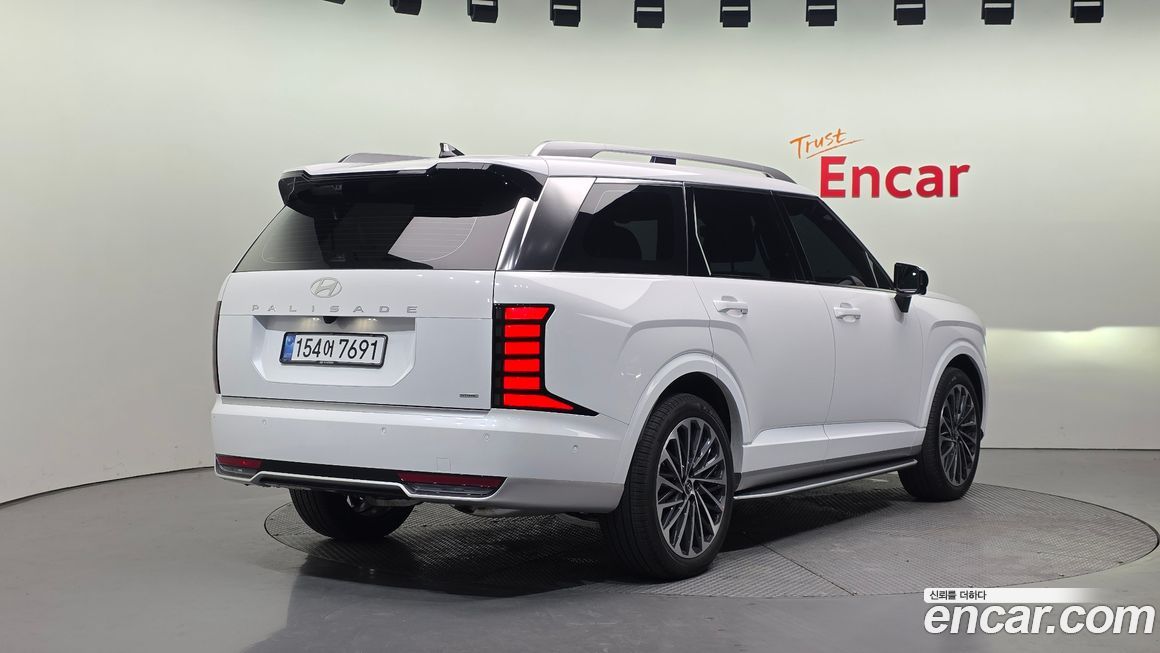 Hyundai Palisade 2026