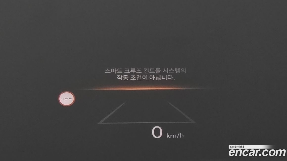 Hyundai Palisade 2026