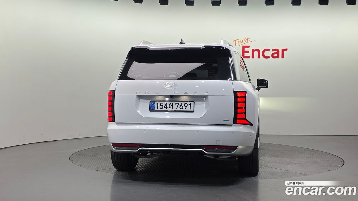 Hyundai Palisade 2026