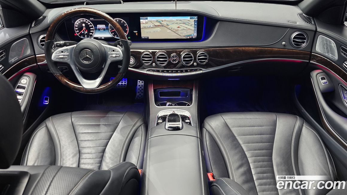 Mercedes-Benz S-Class 2020