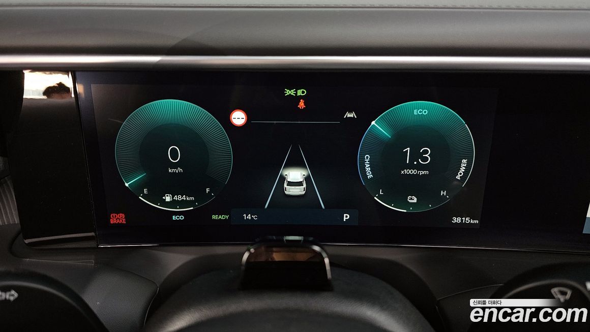 Hyundai Palisade 2026