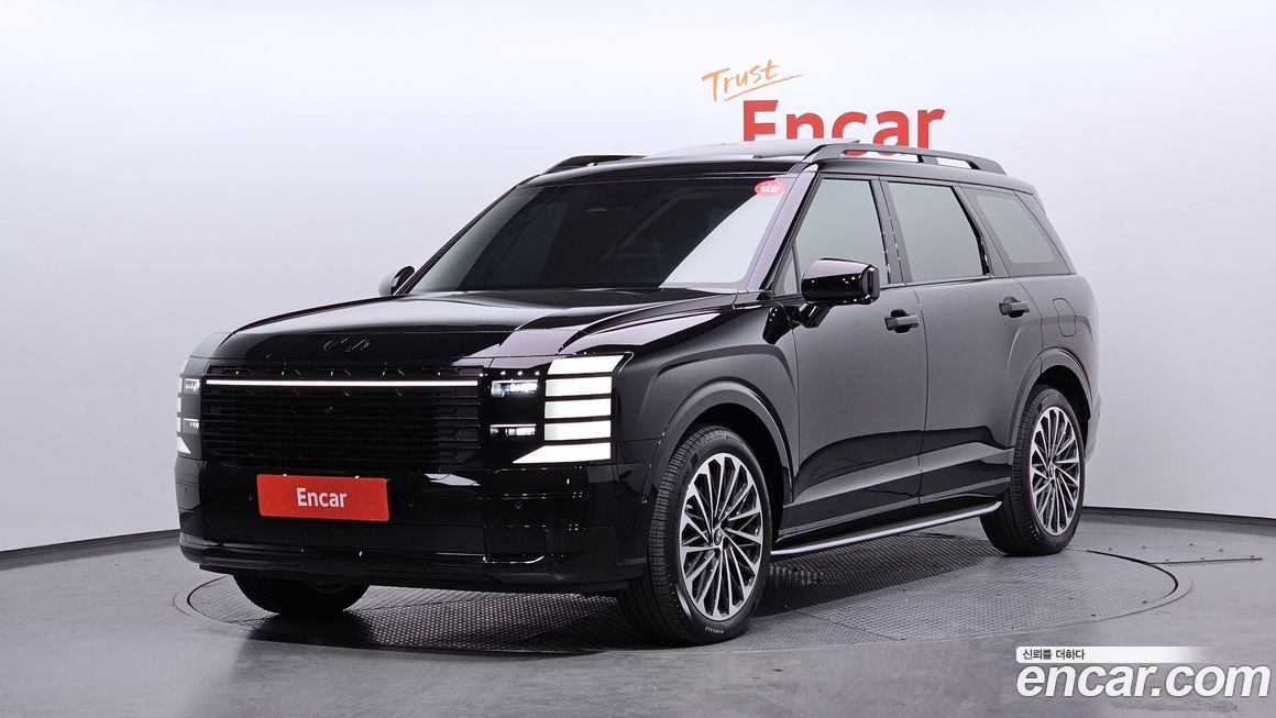 Hyundai Palisade 2026