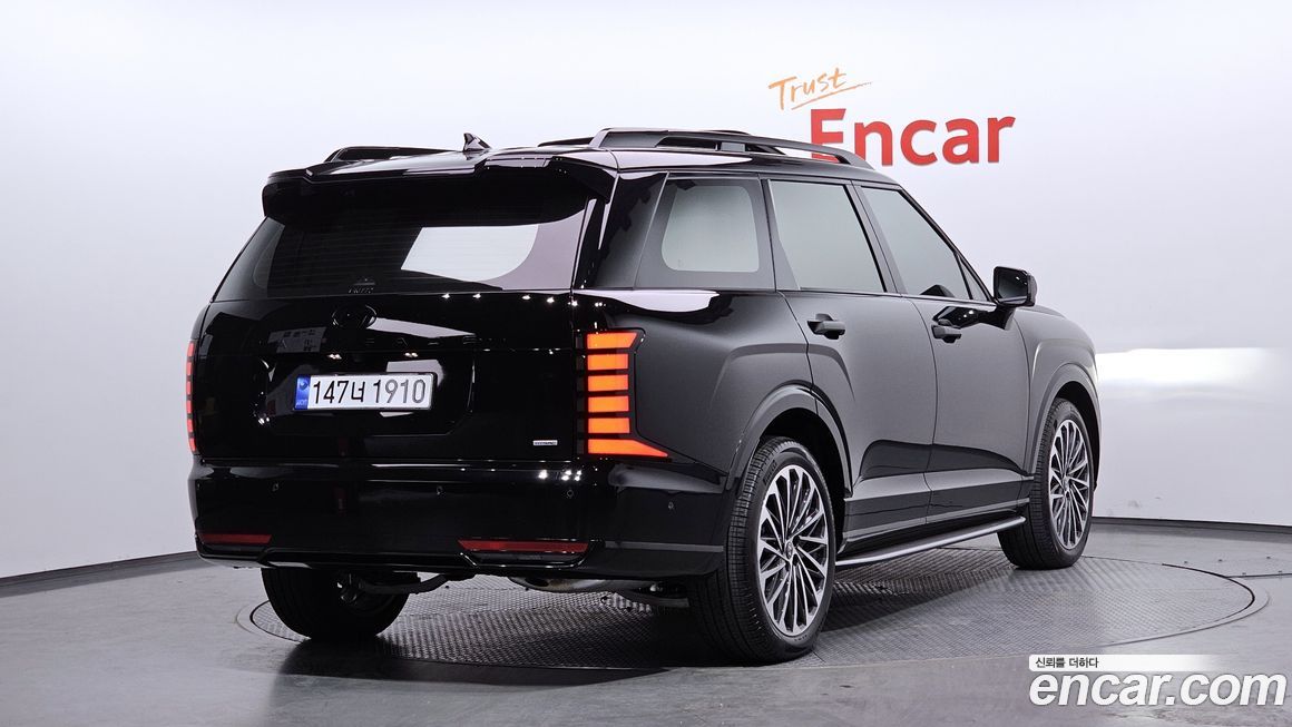 Hyundai Palisade 2026