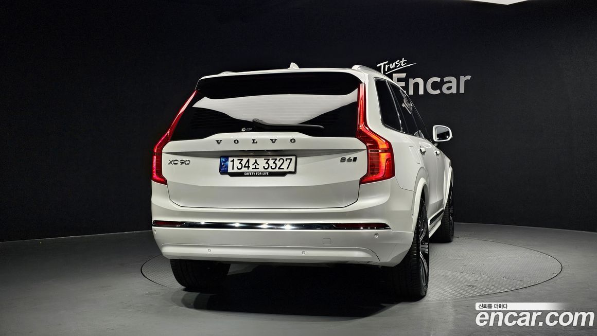 Volvo XC90 2023
