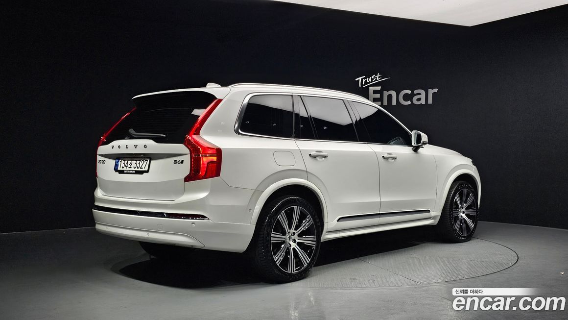 Volvo XC90 2023