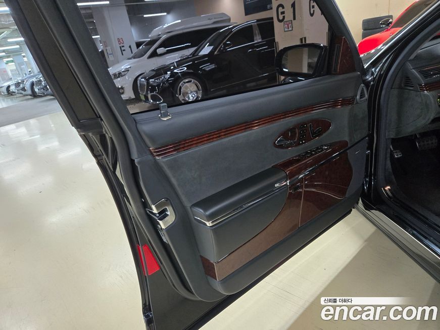 Maybach 62 2005