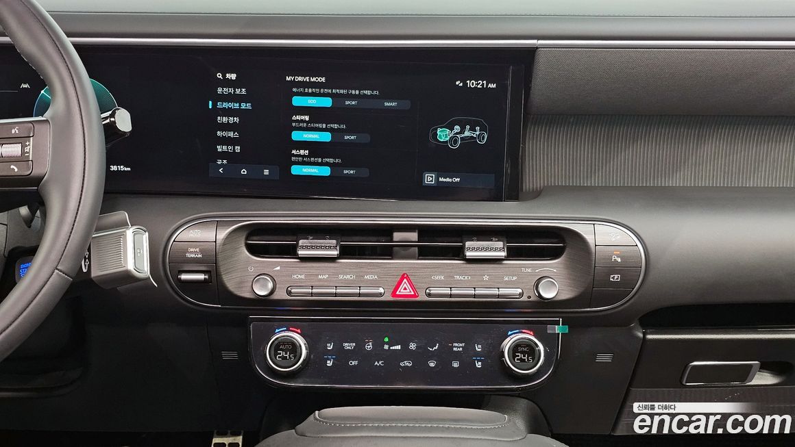 Hyundai Palisade 2026