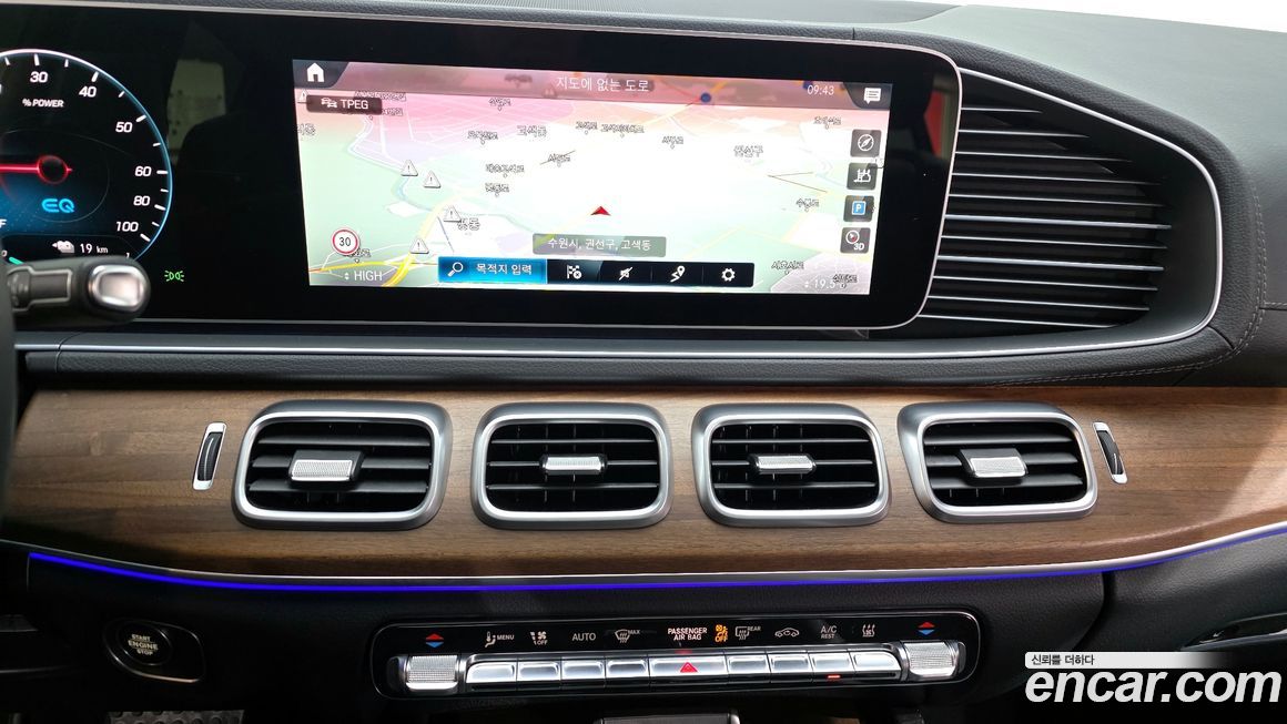 Mercedes-Benz GLE-Class 2022